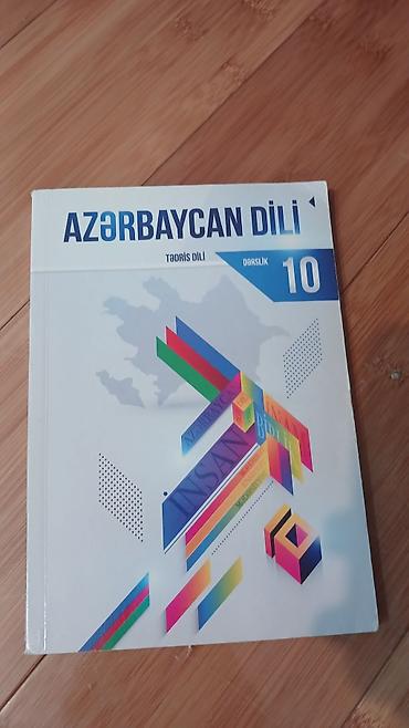 pokemon karti: ŞOK ENDİRİM!!! TƏP TƏZƏ KİTAB! Məhsul: “Azərbaycan dili” 10 – dərslik — 1