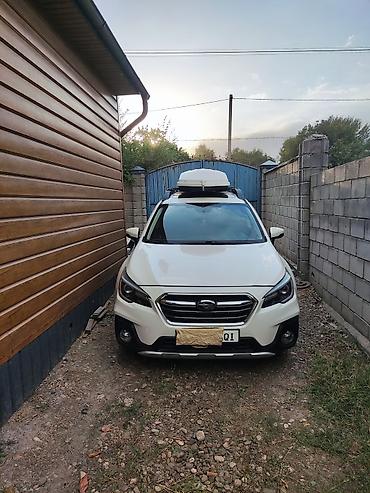 машино: Subaru Outback: 2019 г., Универсал — 1