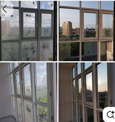 Уборка помещений: Уборка помещений, | Генеральная уборка, | Квартиры — 9