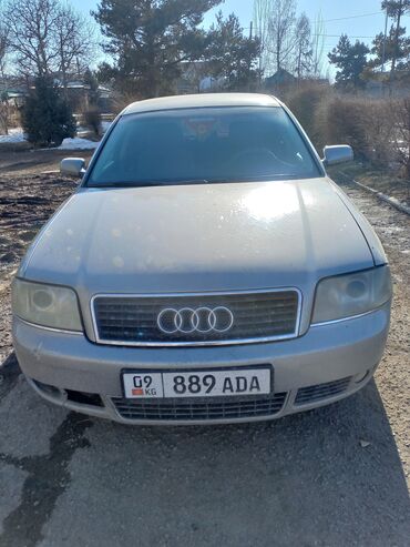 audi a6 кватро: Audi A6: 2003 г., 2.5 л, Типтроник, Дизель, Седан