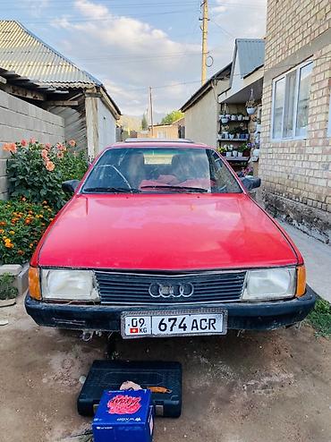 jac s7: Audi 100: 1986 г., 2.3 л, Механика, Бензин, Седан — 1