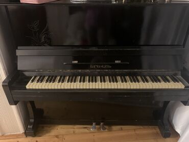 piano işlənmiş: Qədimidi yervan pionasidi