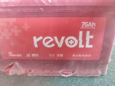 щетки генератора: Аккумулятор Revolt 75Ah, 12V (EN 700 A) - Тип: свинцово‑кислотный — 3