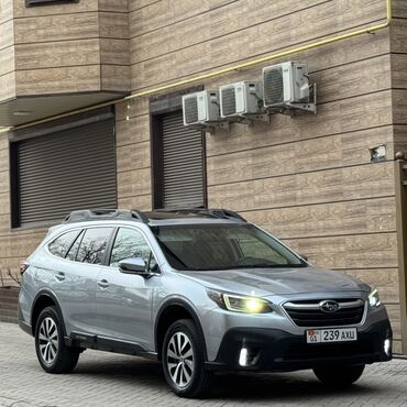 Subaru: Subaru Outback: 2021 г., 2.5 л, Вариатор, Бензин, Универсал — 1
