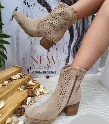 najnovije starke: Ankle boots