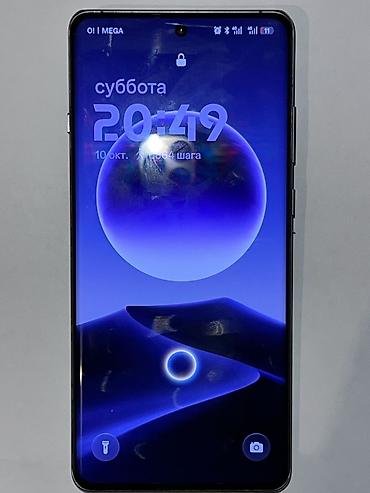 Oppo Find X7 Ultra, Колдонулган, 256 ГБ, түсү - Кара, 2 SIM — 2