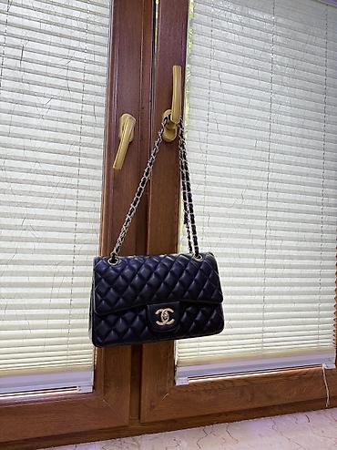 balaca canta: Chanel premium çanta

Cox kicik defekti var, yeni kimidir — 2
