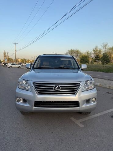 Lexus: Состояние идеал