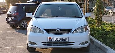 шит прибор камри 30: Toyota Camry: 2003 г., 2.4 л, Автомат, Бензин, Седан — 7