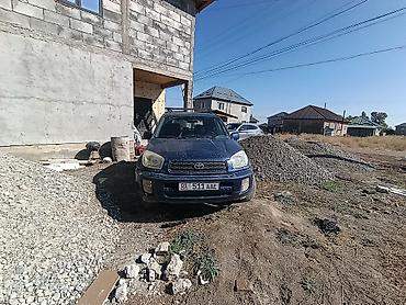 Toyota: Toyota RAV4: 2001 г., 2.4 л, Механика, Кроссовер — 7