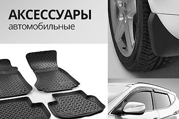 iridium: 🔥 Автозапчасти на Hyundai, Kia, Chevrolet, Ravon — магазин «ТУЛПАРТС» — 7