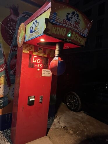 Вендинг аппараттары: Иштегени жакшы.
Срочно сатылат!