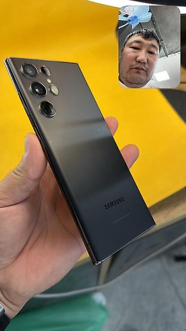 Уюлдук телефондор жана аксессуарлар: Samsung Galaxy S22 Ultra, Колдонулган, 512 ГБ, 1 SIM — 9