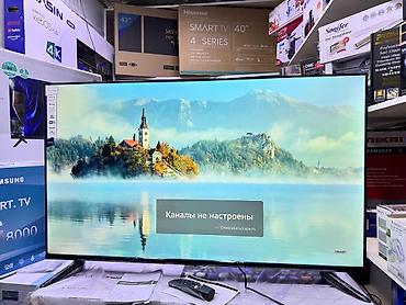 Телевизоры: 🔥🔥АКЦИЯ ‼️👍🔥 У НАС САМЫЙ НИЗКИЙ ЦЕНЫ. АКЦИЯ!!! LG WEBOS 50 ДЮМ — 9