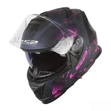 cube acid 75: LS2 Storm II integralna moto kaciga – crno/siva sa ljubičastim — 2