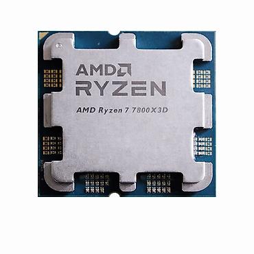 4090: Процессор для ПК, Новый, AMD Ryzen 7, 8 ядер — 1