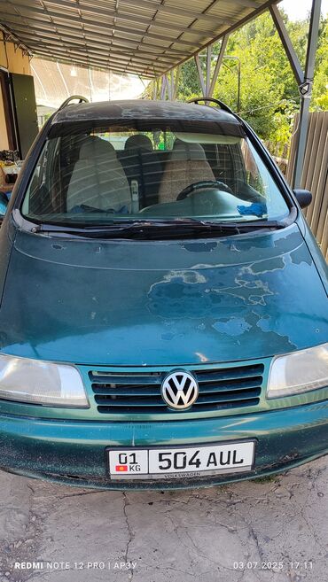 ылдам экспресс талас: Volkswagen Sharan: 1996 г., 2 л, Бензин, Вэн/Минивэн
