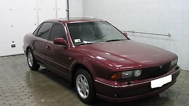 купить премиум авто: Mitsubishi Sigma/Magna: 1994 г., 3 л, Механика, Бензин, Седан — 1