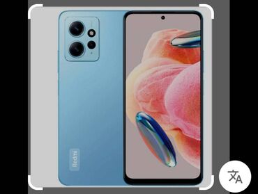 холодильник для мороженого: Redmi Note 12, 128 GB, rəng - Qara, Barmaq izi, İki sim kartlı