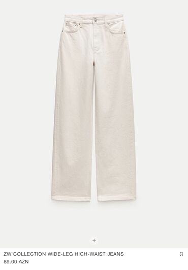 düyməli cins ətəklər: Джинсы Zara, XS (EU 34), S (EU 36), цвет - Бежевый