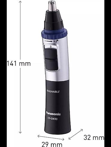 ухо чиска: Триммер Panasonic, Для носа и ушей — 7