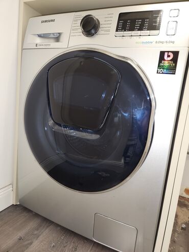 Paltaryuyan maşınlar: Paltaryuyan maşın Samsung, 8 kq, Avtomat, Qurutma var, Kredit yoxdur — 12