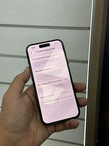 iphone x plus: IPhone 15 Pro, 512 ГБ, цвет чёрный аккумулятор 80% Телефон не — 3