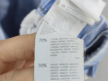 cargo cropp: DENIM JEANS, Jeansy damskie, rozmiar S — 5