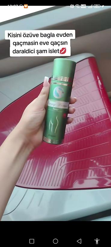 soya wax: Daraldıcı müalicəvi şam – Happy Women Soap / Madura şamı Qadınlar — 8