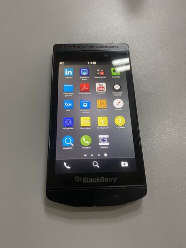 blackberry pearl 9100 в Кыргызстан | БАРАБАНЫ: Blackberry p9982 Porsche design
64 gb в комплекте сам телефон