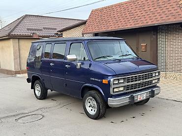 Chevrolet: Chevrolet G20 Van: 1992 г., 4.3 л, Автомат, Бензин, Минивэн — 2