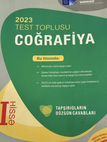 fizika guven 2 ci hisse pdf 2024: Coğrafiya Testlər 11-ci sinif, Güvən, 1-ci hissə, 2024 il