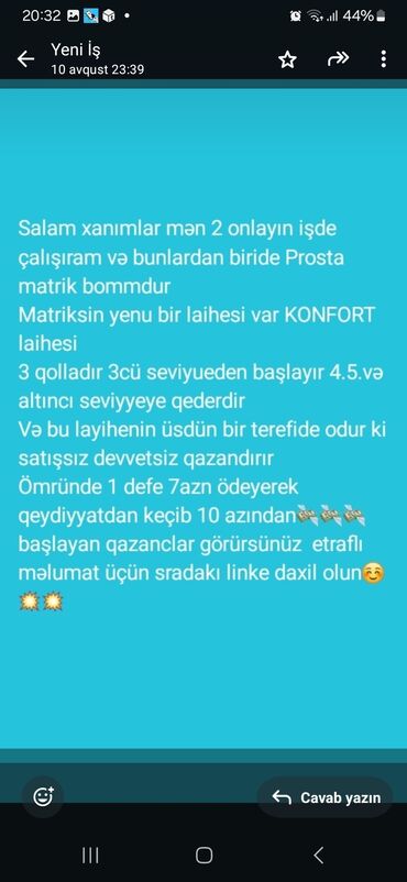 17 yaş üçün is elanları: SMM menecer tələb olunur, Natamam iş günü, İstənilən yaş, Təcrübəsiz