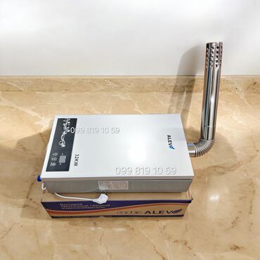 Pitiminutkalar: ALEV Turbo fanlı su qızdırıcısı – 32 kW 📍turbo fan matoru artıq dem — 10