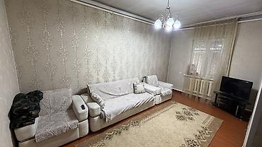Үйлөр: 🏡 Сдаётся уютный частный дом Сдаётся просторный частный дом для — 7