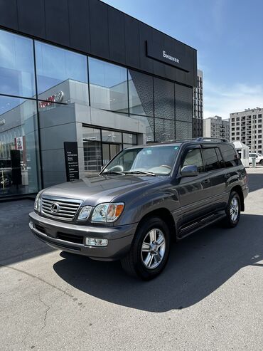 вентилятор опель вектра б: Lexus LX: 2007 г., 4.7 л, Автоматтык, Бензин, Жол тандабас