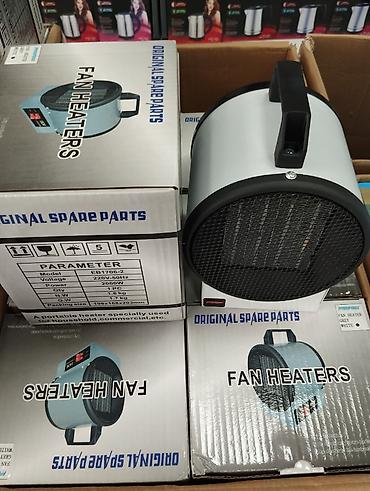 radiatrlar: Professional qızdırıcı Fan Heather 2000W 27m² . QEYD: Qiymətinin baha — 2