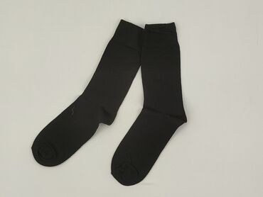 Socks for men, condition - Perfect