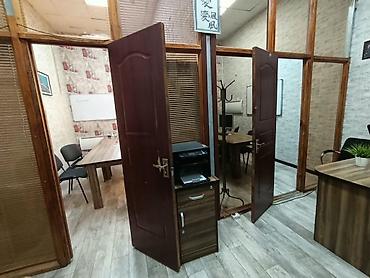 Сдаю Учебный кабинет, 30 м², С оборудованием