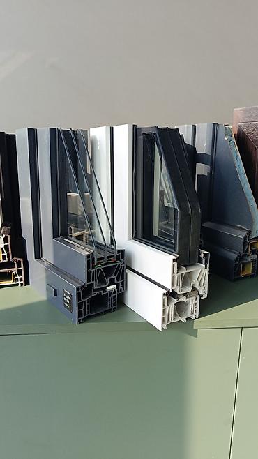 окна панорамные: ПВХ-окна и двери из многокамерных профильных систем•. Наш адрес Эр — 4