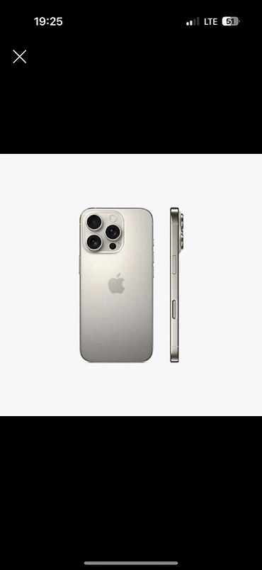 IPhone 16 Pro, Новый, 128 ГБ, Natural Titanium, Зарядное устройство, Защитное стекло, Чехол, 100 %