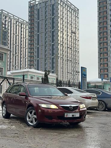 Mazda: Mazda 6: 2002 г., 2 л, Автомат, Бензин, Универсал — 1