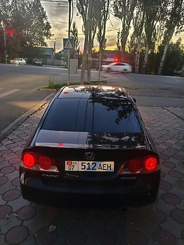 воздухомер 210: Honda Civic: 2008 г., 1.3 л, Вариатор, Бензин, Седан — 2