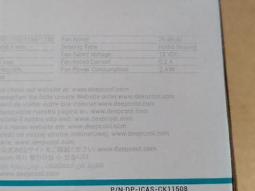 Системы охлаждения для ПК: Система охлаждения для ПК, Новый, DeepCool, Кулер, Для процессора — 7