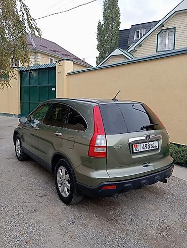 коробка хонда hrv: Honda CR-V: 2007 г., 2.4 л, Автомат, Газ — 7