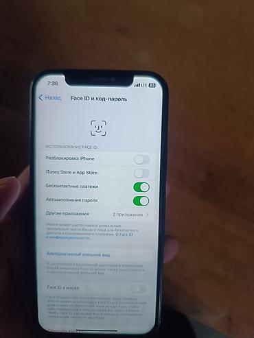 iphone 12 green: IPhone 12, черный, 128 ГБ Под айклаудом но можно пользоваться за 1500 — 4