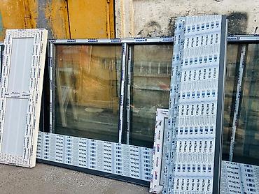 Готовое пластиковое окно, Тип окна: Панорамные, Без установки, Без рассрочки at lalafo.kg Готовое пластиковое окно, Тип окна: Панорамные, Без установки, Без рассрочки