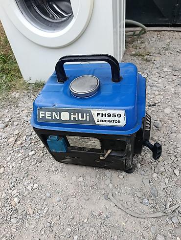 besumni agregat za struju: Benzinski agregat za struju SUPER POWER TH2200DX - Model: TH2200DX - — 1