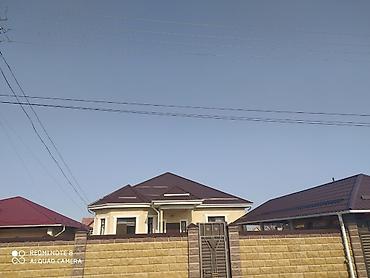 Кровля крыши: Кровля крыши | Гидроизоляция, Для прогревания, Монтаж Больше 6 лет опыта — 8