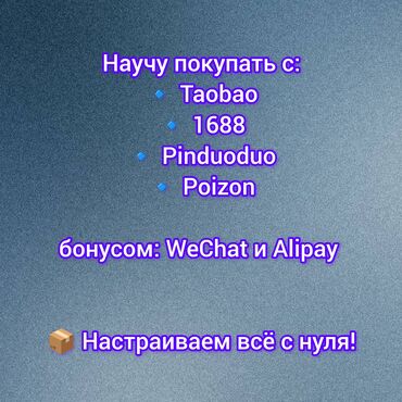 аренда сутка машина: 🔥 УСТАЛ СМОТРЕТЬ, КАК ДРУГИЕ ЗАРАБАТЫВАЮТ НА КИТАЕ? САМЫЙ МОЩНЫЙ КУРС
